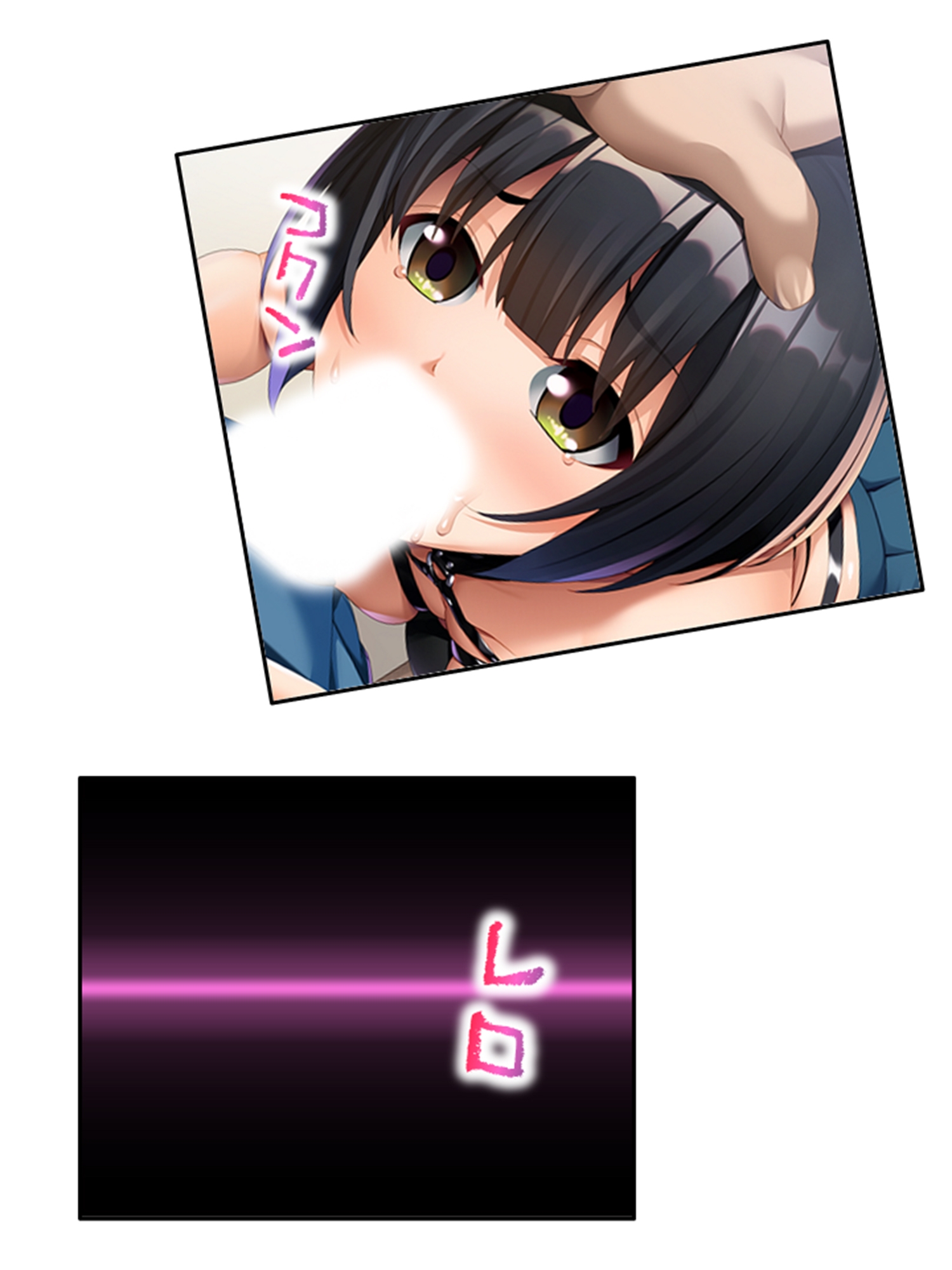 童貞の俺が変態巨乳地味娘に告白され開発される!? 下