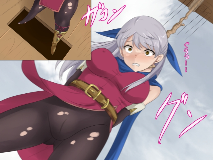 新・処刑台の乙女