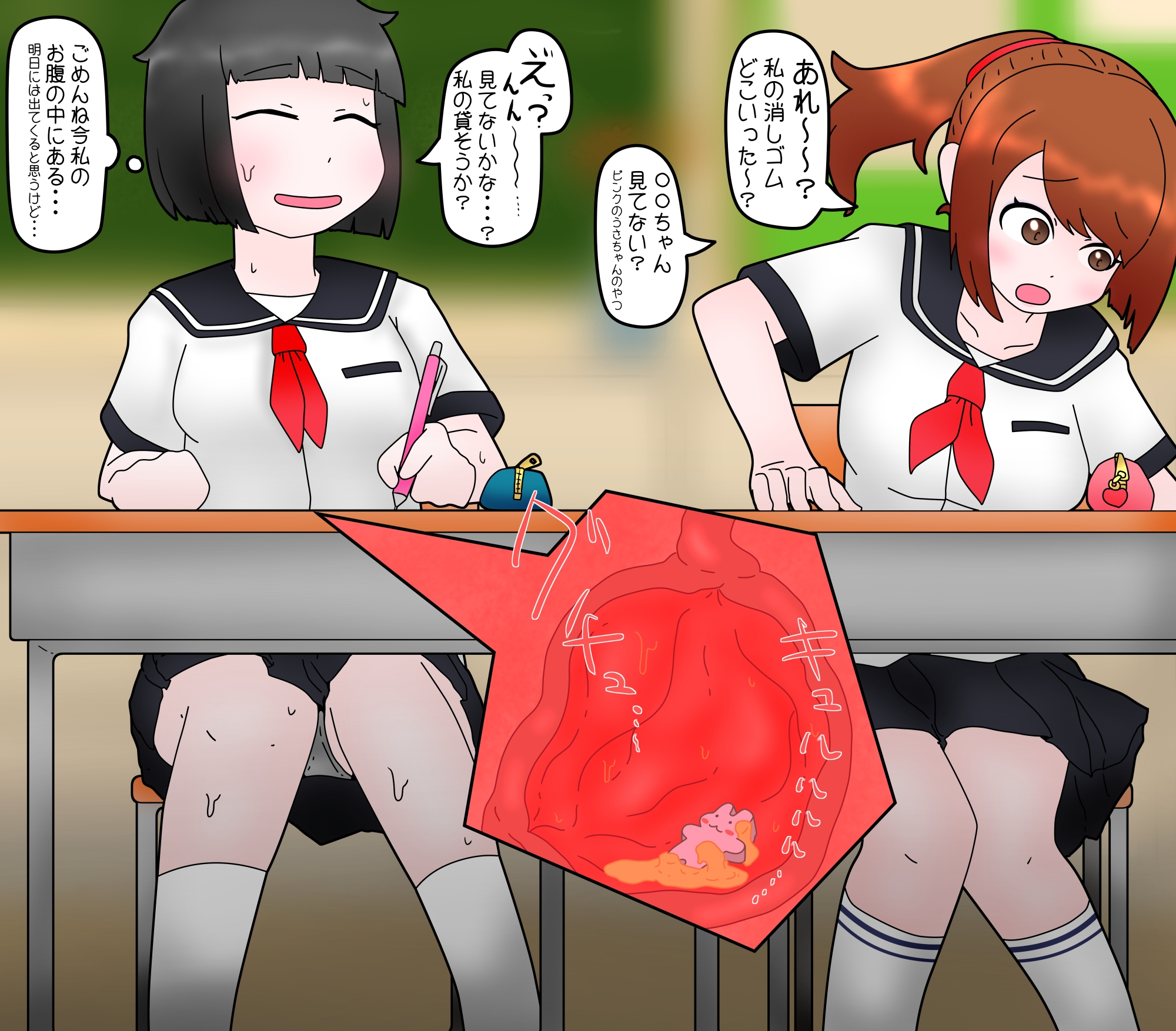 丸吞み・体内フェチ特殊シチュまとめ