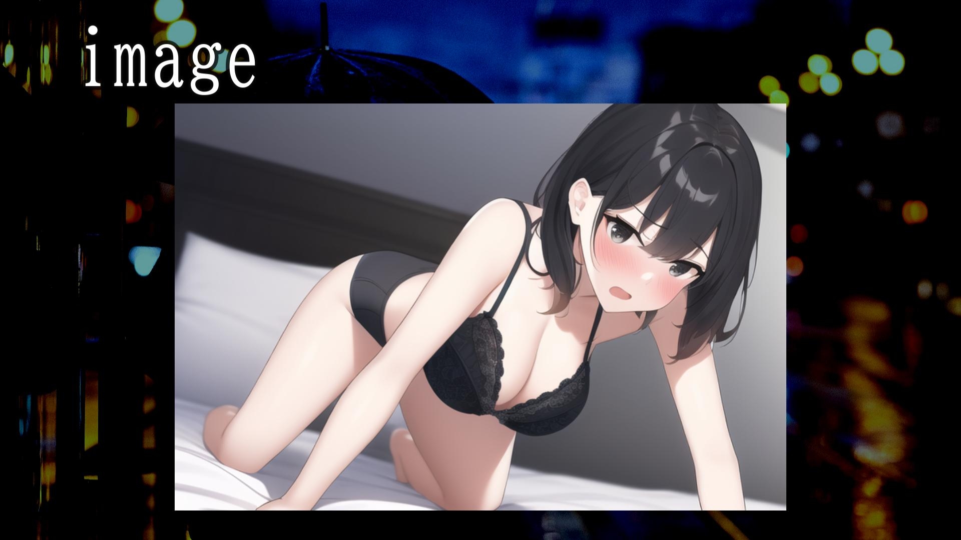 【リアル系】超真面目な幼馴染の逆NTR～超えてはイケナイ一線を越えてしまった私達