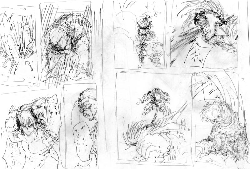 キバケンジ物語 第6話