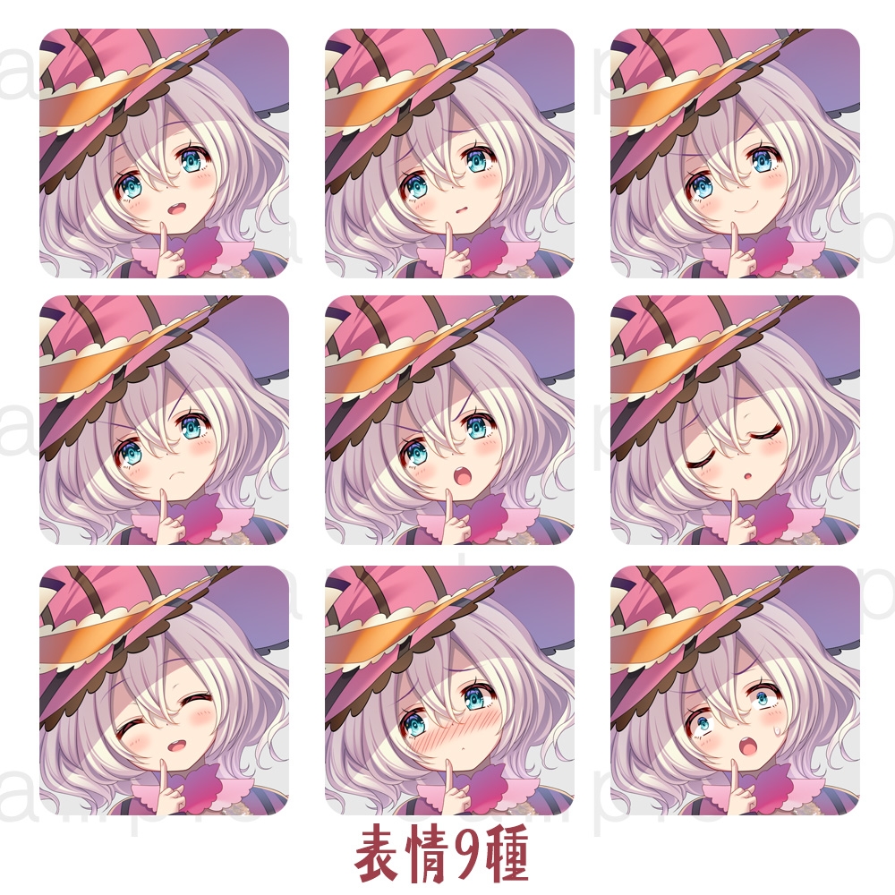 立ち絵素材_62(魔法使い風女子)表情9種+杖