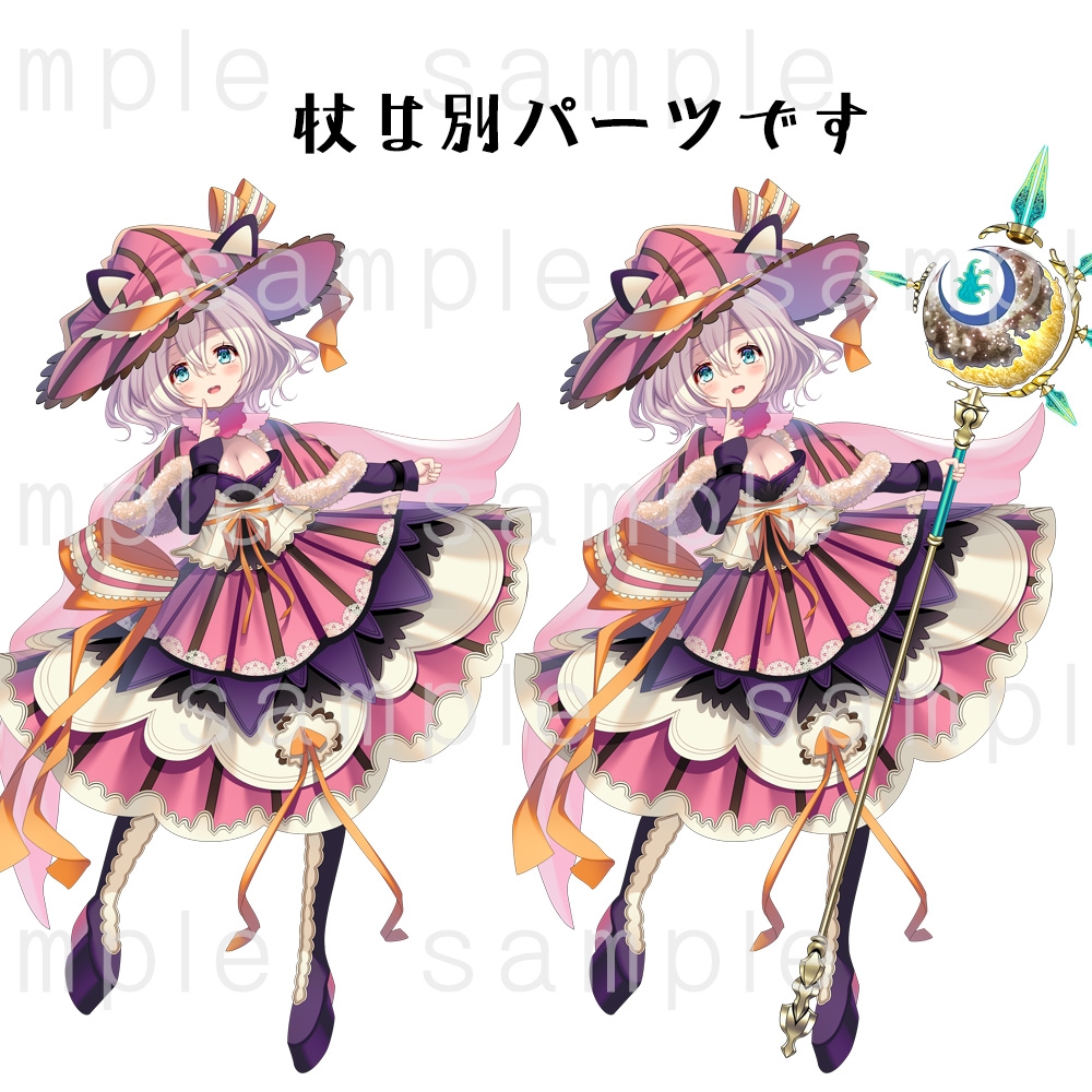 立ち絵素材_62(魔法使い風女子)3色セット