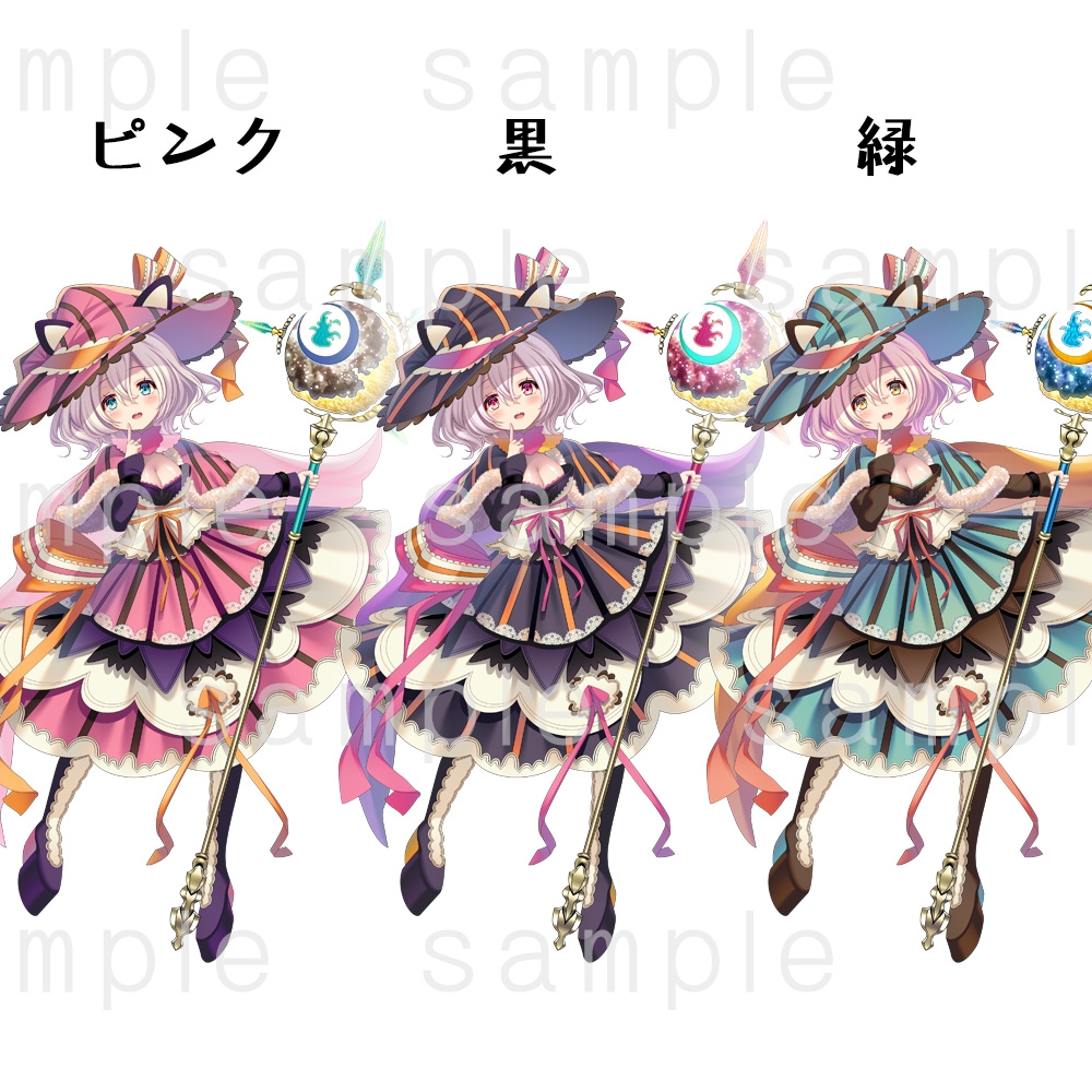 立ち絵素材_62(魔法使い風女子)3色セット