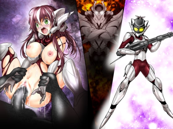 レスキューポリス・シェリア 宇宙マフィアの罠に落ちボスと強制セックス