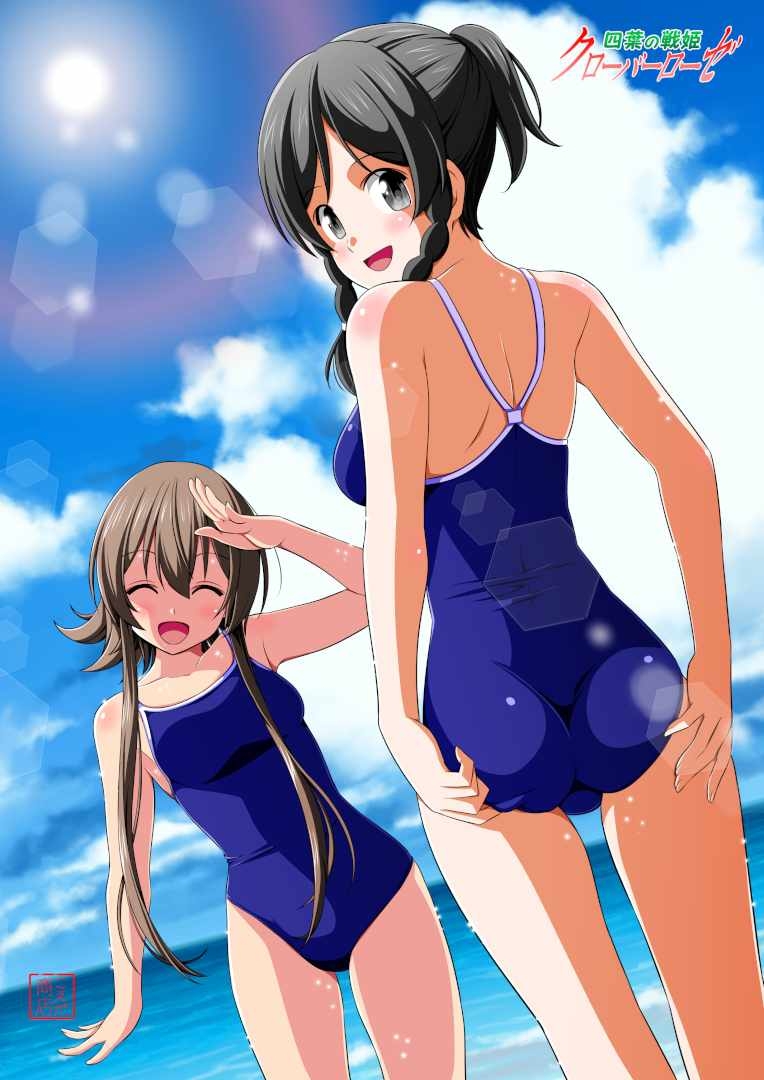 四葉の戦姫クローバーローゼ イラスト集I