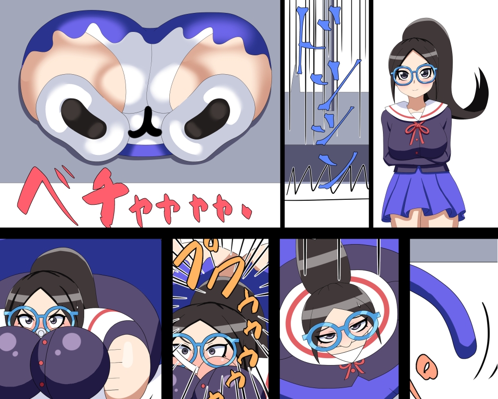 魔神と妖怪変化