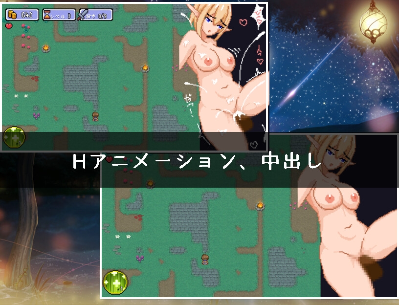 盗賊を破壊するか、レイプされます