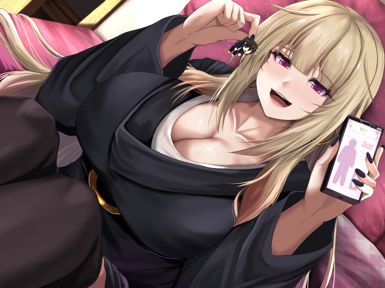 小さくされてギャルに飼われたい!!