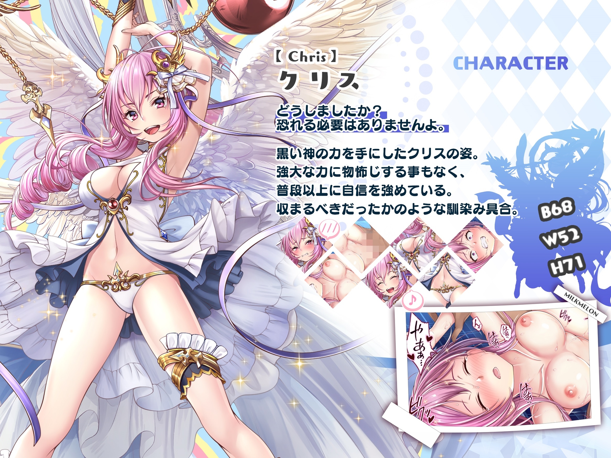 クール系先輩のヒミツの特訓