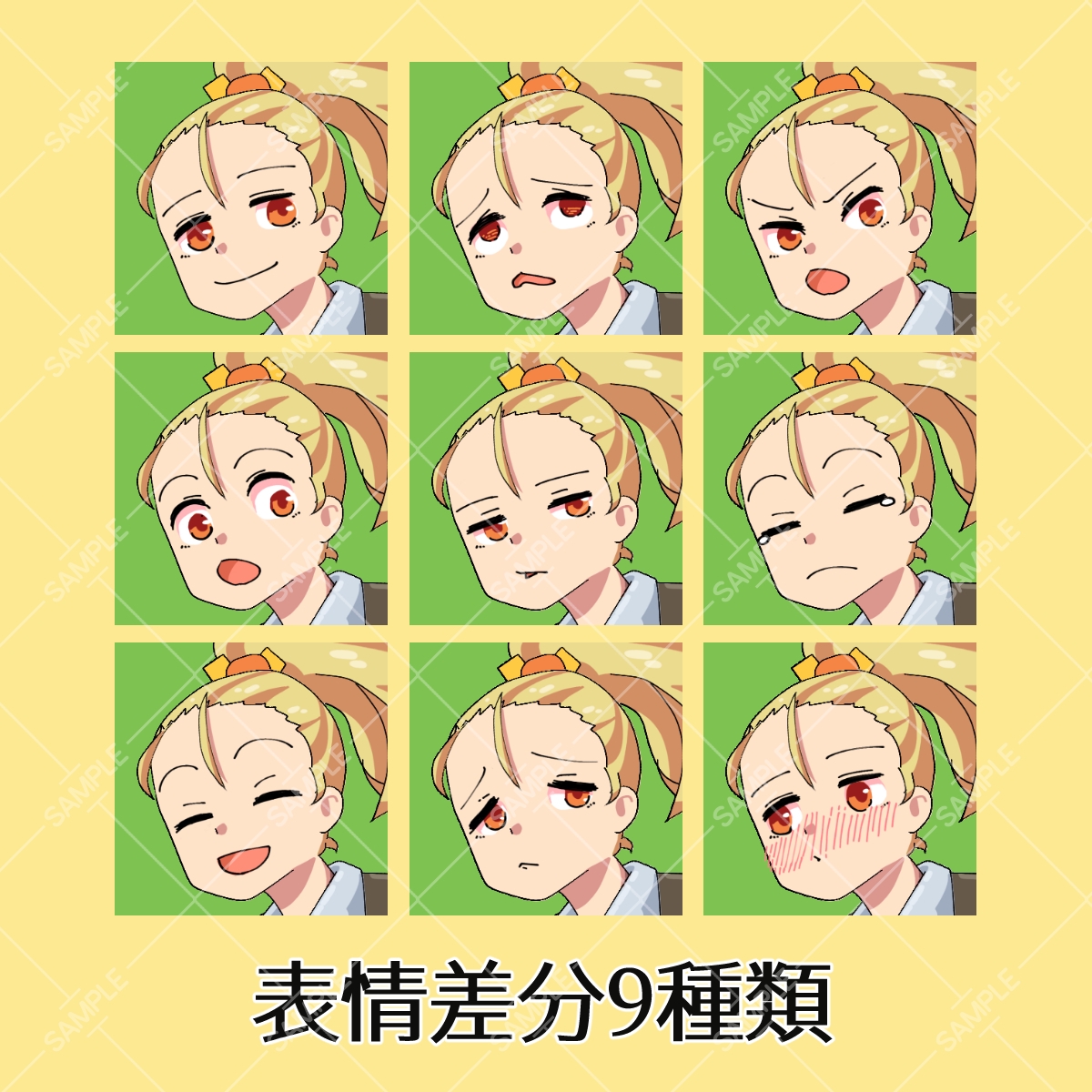 立ち絵素材_64(スパッツおでこ女子)3色セット版