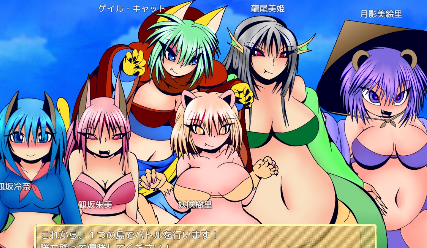 R15系RPG3パック