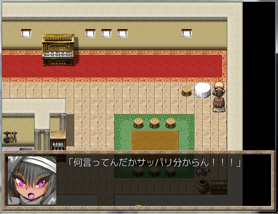 R15系RPG3パック
