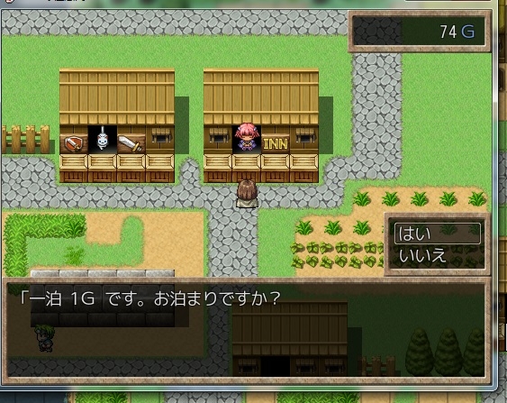 R15系RPG3パック