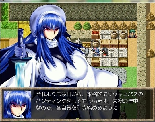 R15系RPG3パック