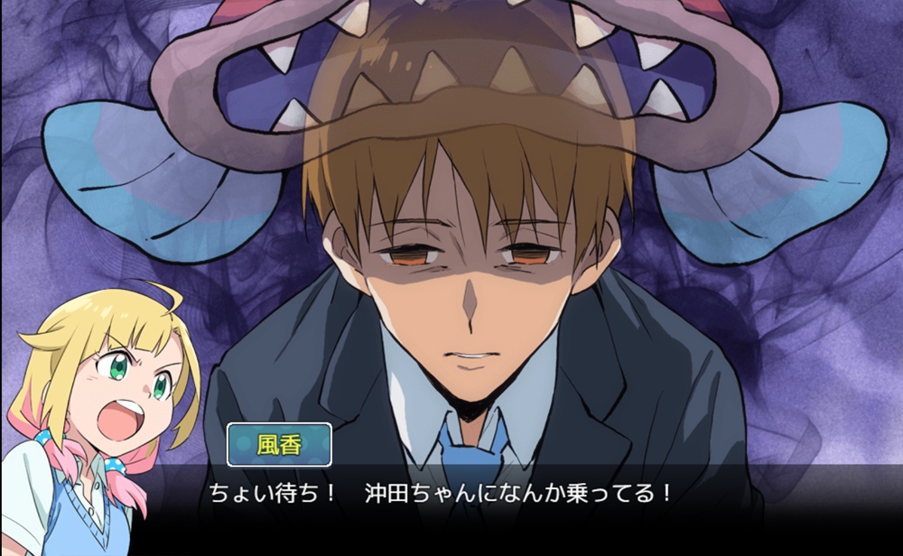 ハイスクール戦隊★パーカーガールズ