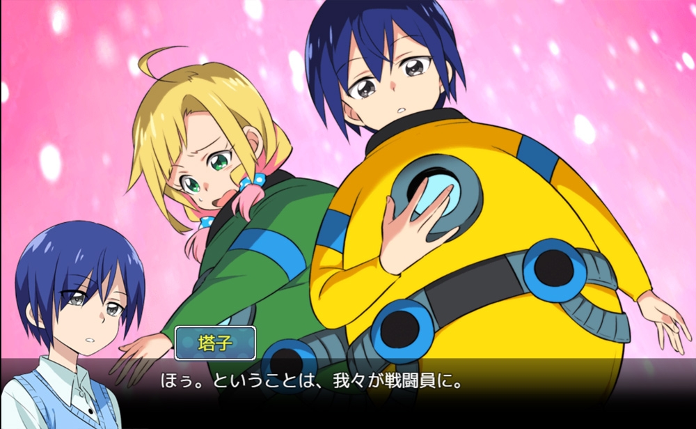 ハイスクール戦隊★パーカーガールズ