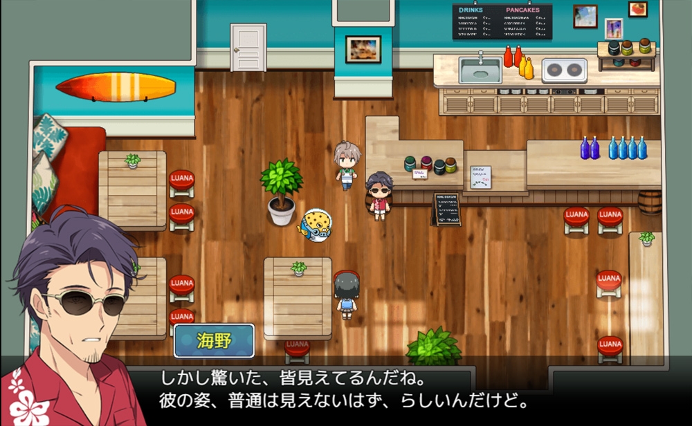 ハイスクール戦隊★パーカーガールズ