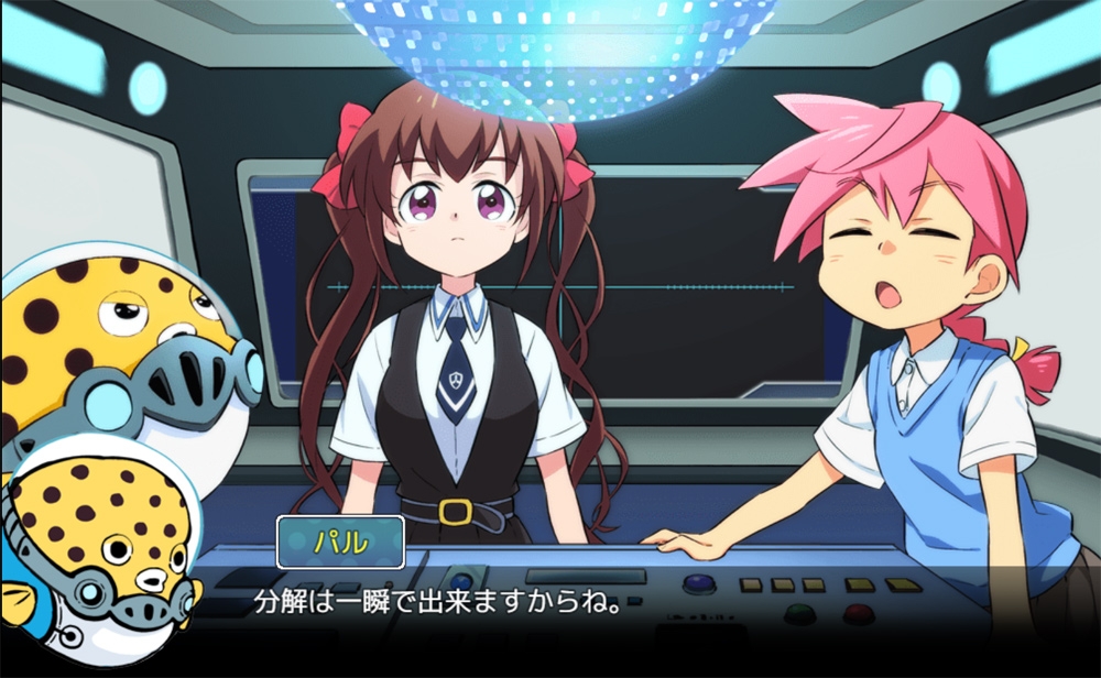 ハイスクール戦隊★パーカーガールズ