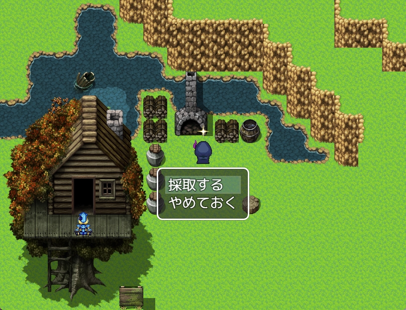 側近ちゃんとエッチな探索