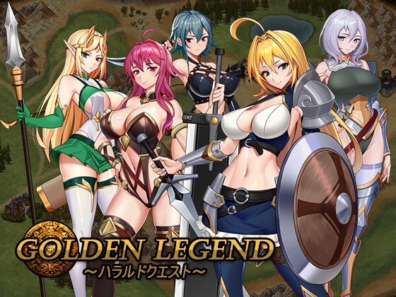 Golden Legend～ハラルドクエスト～ v1.02