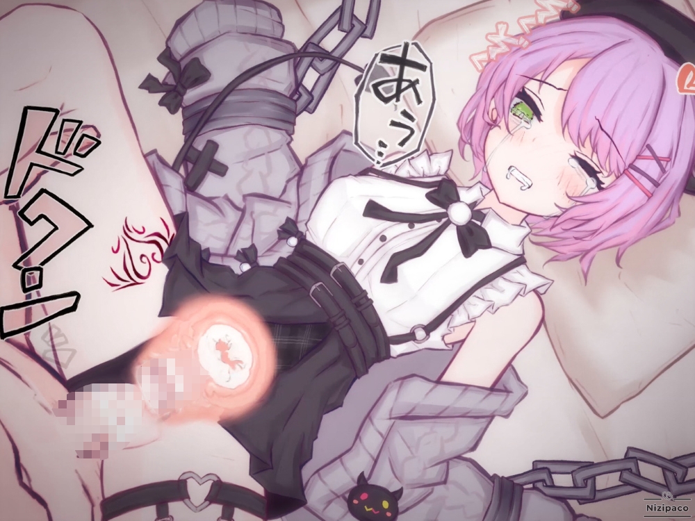 【2Dアニメ】強制種付け、赤ちゃんのお部屋に生中出し、孕め…ッ!妊娠しろッ!