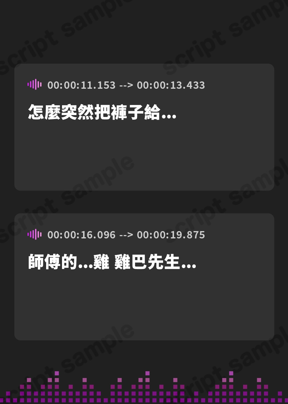 【繁体中文版】巨乳ドスケベ錬金術師がチンカス汚ちんぽに媚び媚びご奉仕してくれるお話♪【KU100】