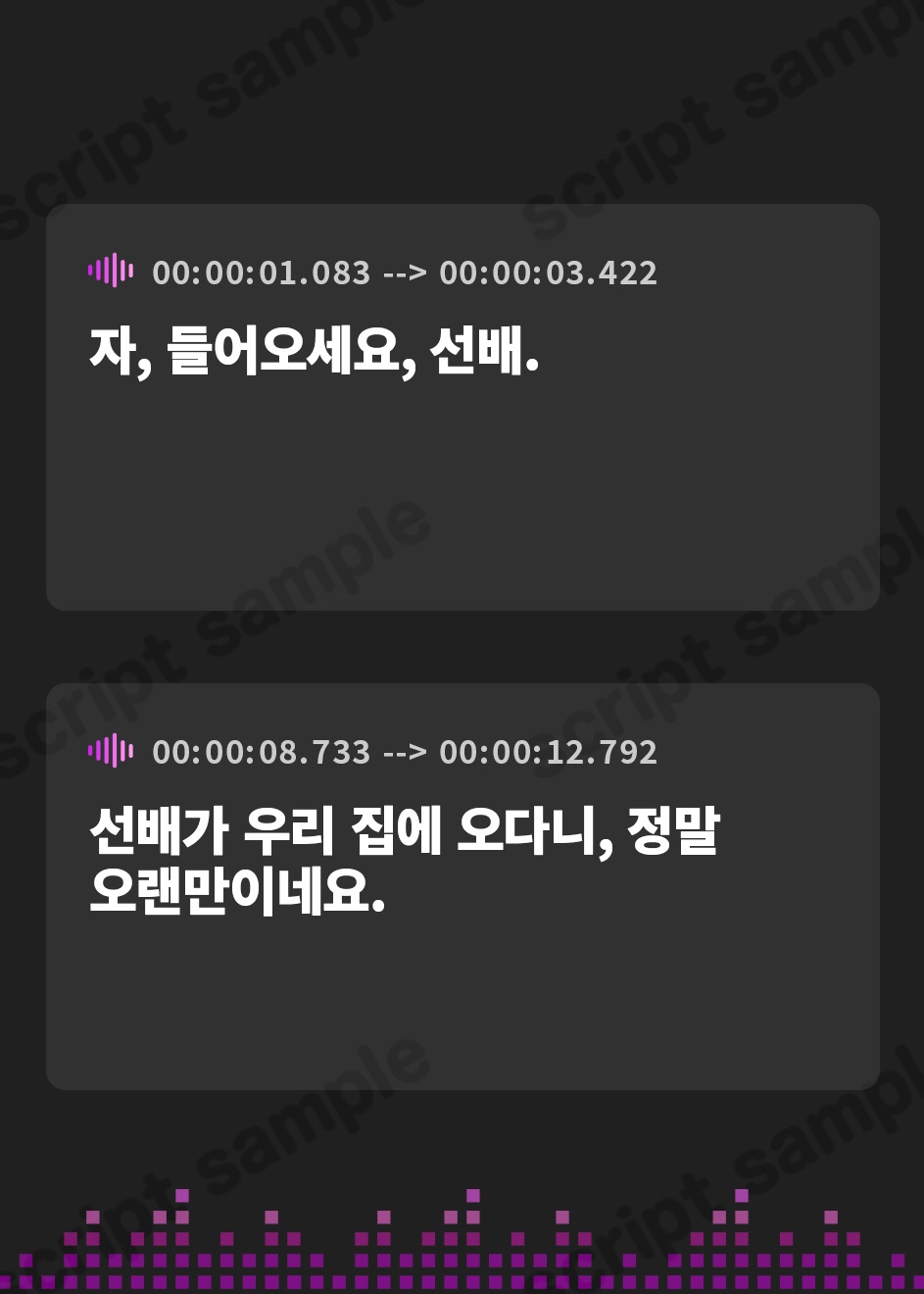 【韓国語版】【くすぐりASMR】癒彼女〜センパイのことくすぐって癒してあげます♪〜