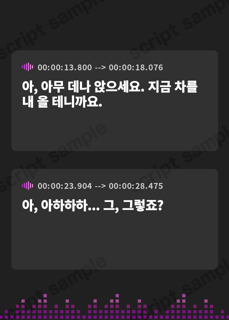 【韓国語版】【くすぐりASMR】癒彼女〜センパイのことくすぐって癒してあげます♪〜