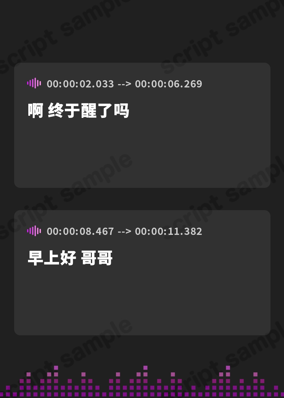 【簡体中文版】淫乱メスガキ悪魔ときどきロリ天使がチンカス汚ちんぽにご奉仕してくれるお話♪【KU100】
