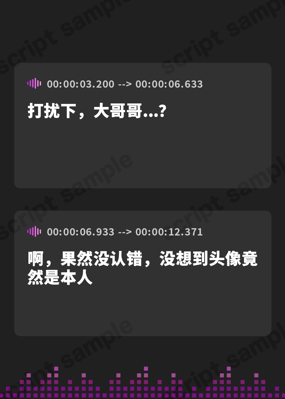 【簡体中文版】巨乳JKギャルとマッチングアプリで知り合って恋人になった話-お兄さんと結婚してお嫁さんになりたいよ♪【KU100】