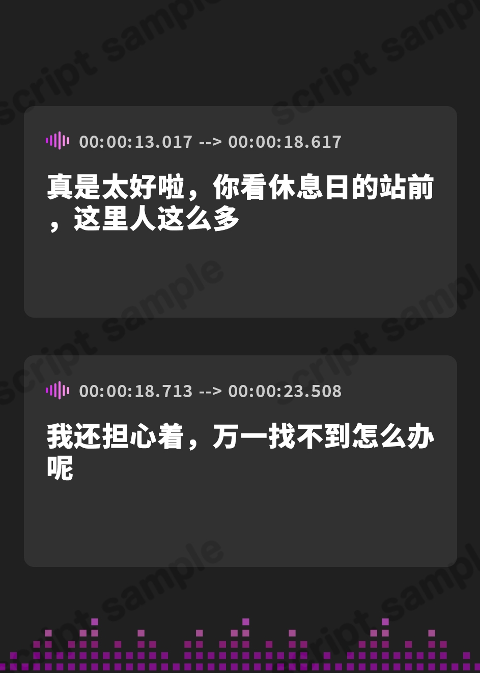 【簡体中文版】巨乳JKギャルとマッチングアプリで知り合って恋人になった話-お兄さんと結婚してお嫁さんになりたいよ♪【KU100】