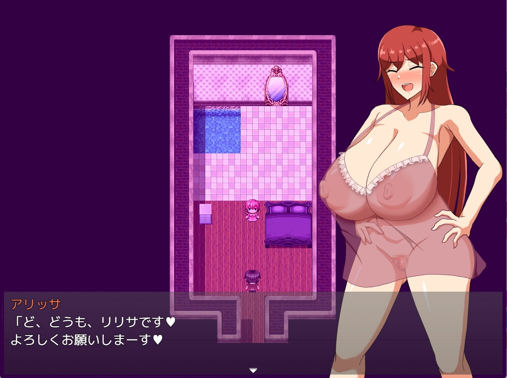 鍛冶師ノ姉ガ堕チル時…