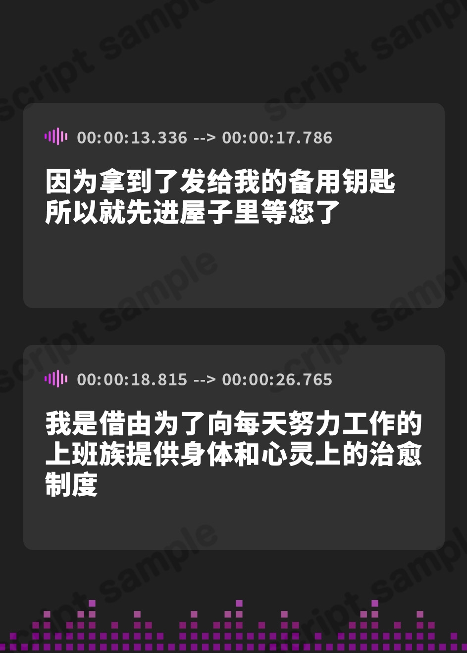 【簡体中文版】【KU100】ひたすら耳舐めメイド ～とにかく耳元から離れず、密着ネットリ攻め!～