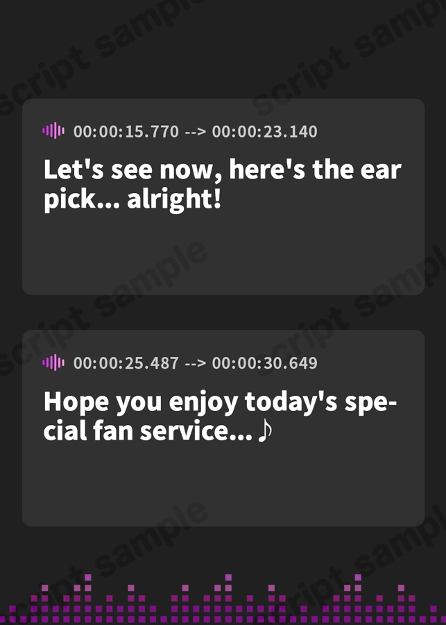 【英語版】妹の友達のアイドルメスガキの大きなおともだち耳ほじりで俺は敗ける。