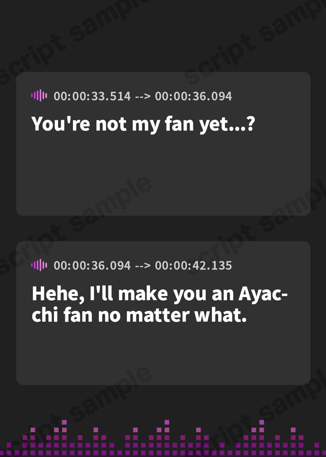 【英語版】妹の友達のアイドルメスガキの大きなおともだち耳ほじりで俺は敗ける。