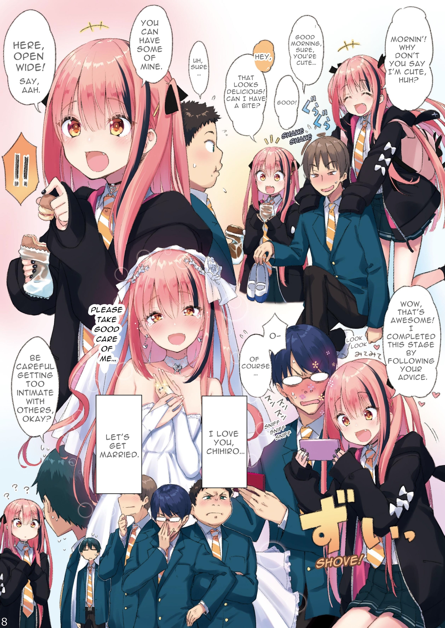 【英語版】CHIHIRO へなちょこ地雷系承認欲求モンスター