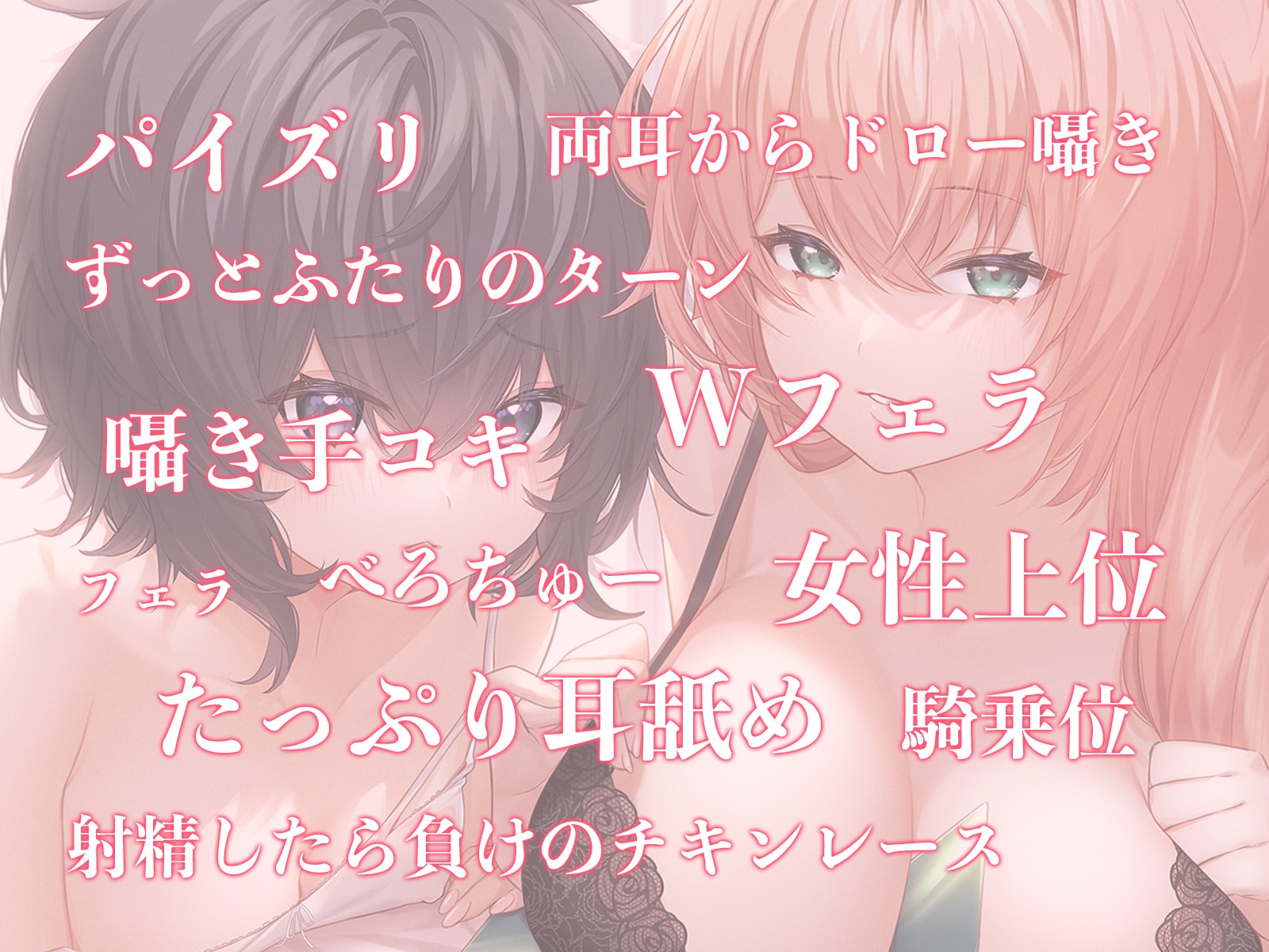 カド女のWお〇んこダイレクトアタック‼童貞の僕がカドショ店員さんに先攻ソリティアされる話