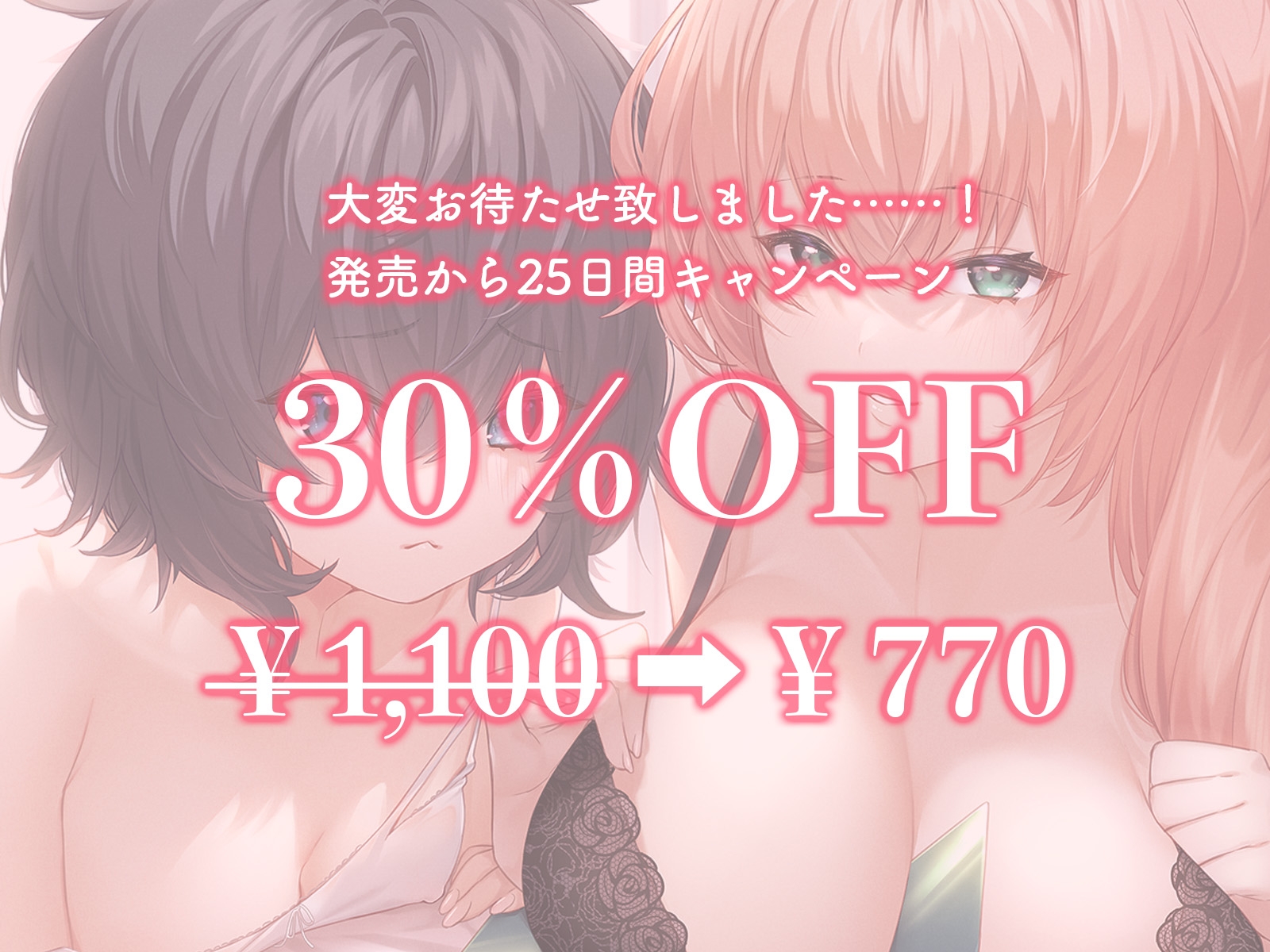 カド女のWお〇んこダイレクトアタック‼童貞の僕がカドショ店員さんに先攻ソリティアされる話