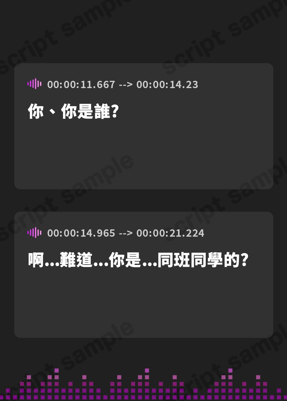 【繁体中文版】【KU100】超密着!ウィスパーボイスのロッカー少女 ～バレちゃいけない、耳元で脳まで響く甘いイキ声～