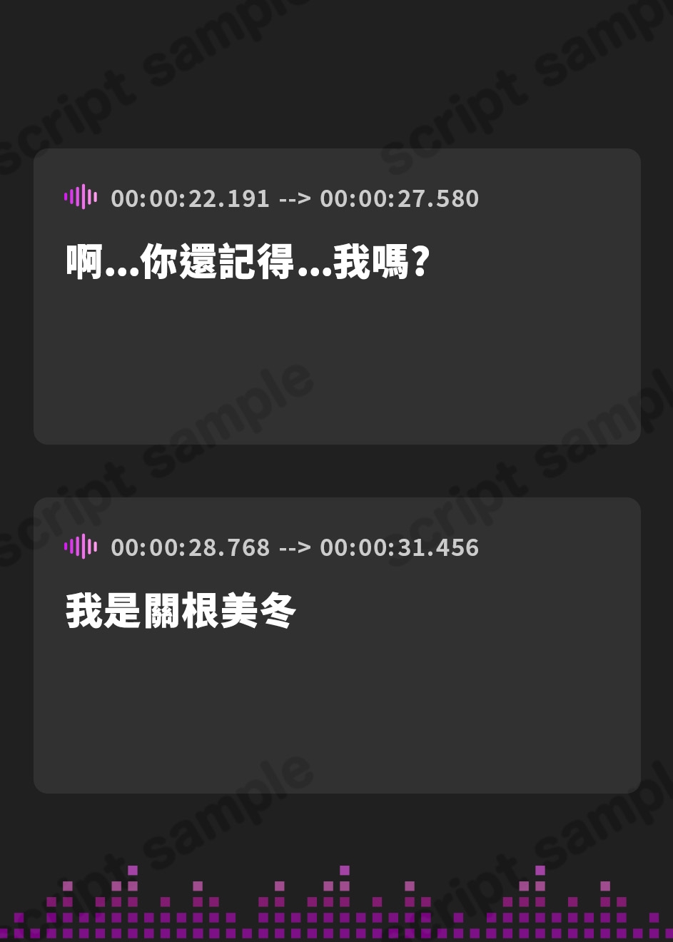 【繁体中文版】【KU100】超密着!ウィスパーボイスのロッカー少女 ～バレちゃいけない、耳元で脳まで響く甘いイキ声～