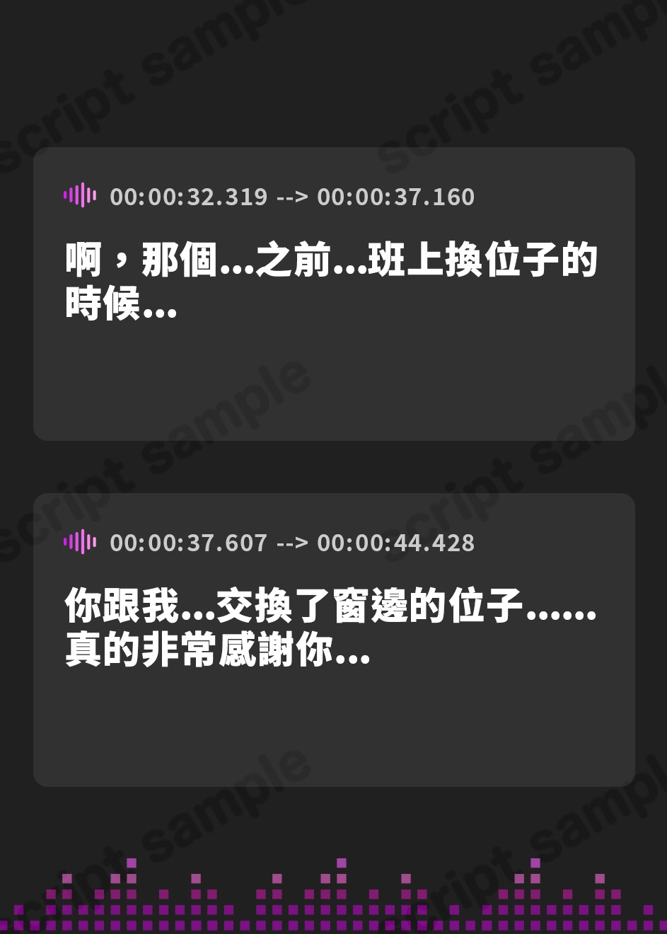 【繁体中文版】【KU100】超密着!ウィスパーボイスのロッカー少女 ～バレちゃいけない、耳元で脳まで響く甘いイキ声～