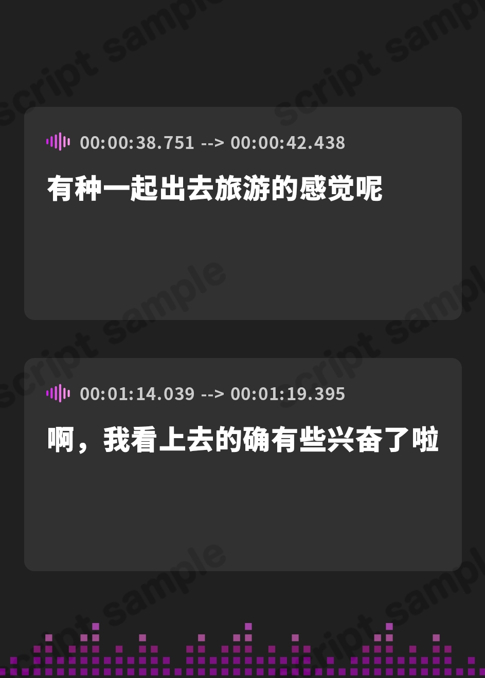 【簡体中文版】ナマイキ盛りの妹に大人デートに誘われてすっかりイジり倒されてしまったある日のデート日誌