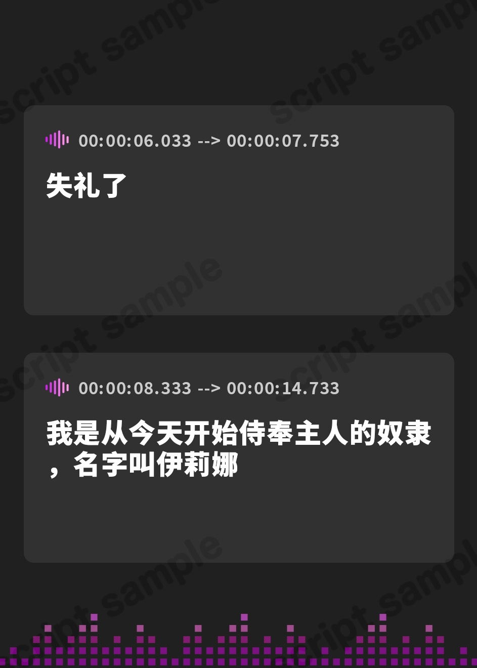 【簡体中文版】【KU100】舐めフェチ奴隷エルフとイチャラブ子作りえっち! ～愛を知らないのでたっぷり愛したら従順スケベになりました♪～【miniシリーズ】