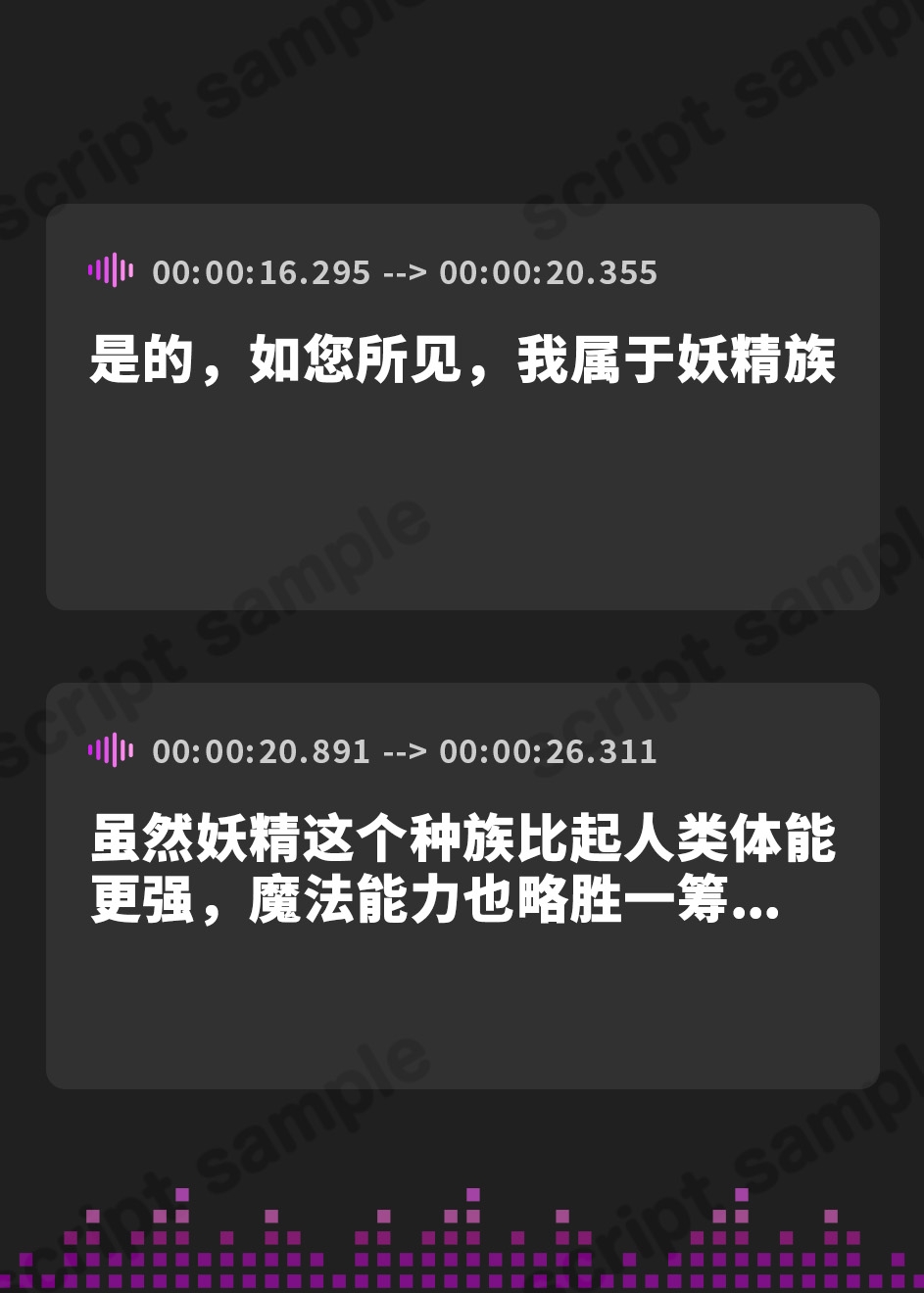 【簡体中文版】【KU100】舐めフェチ奴隷エルフとイチャラブ子作りえっち! ～愛を知らないのでたっぷり愛したら従順スケベになりました♪～【miniシリーズ】