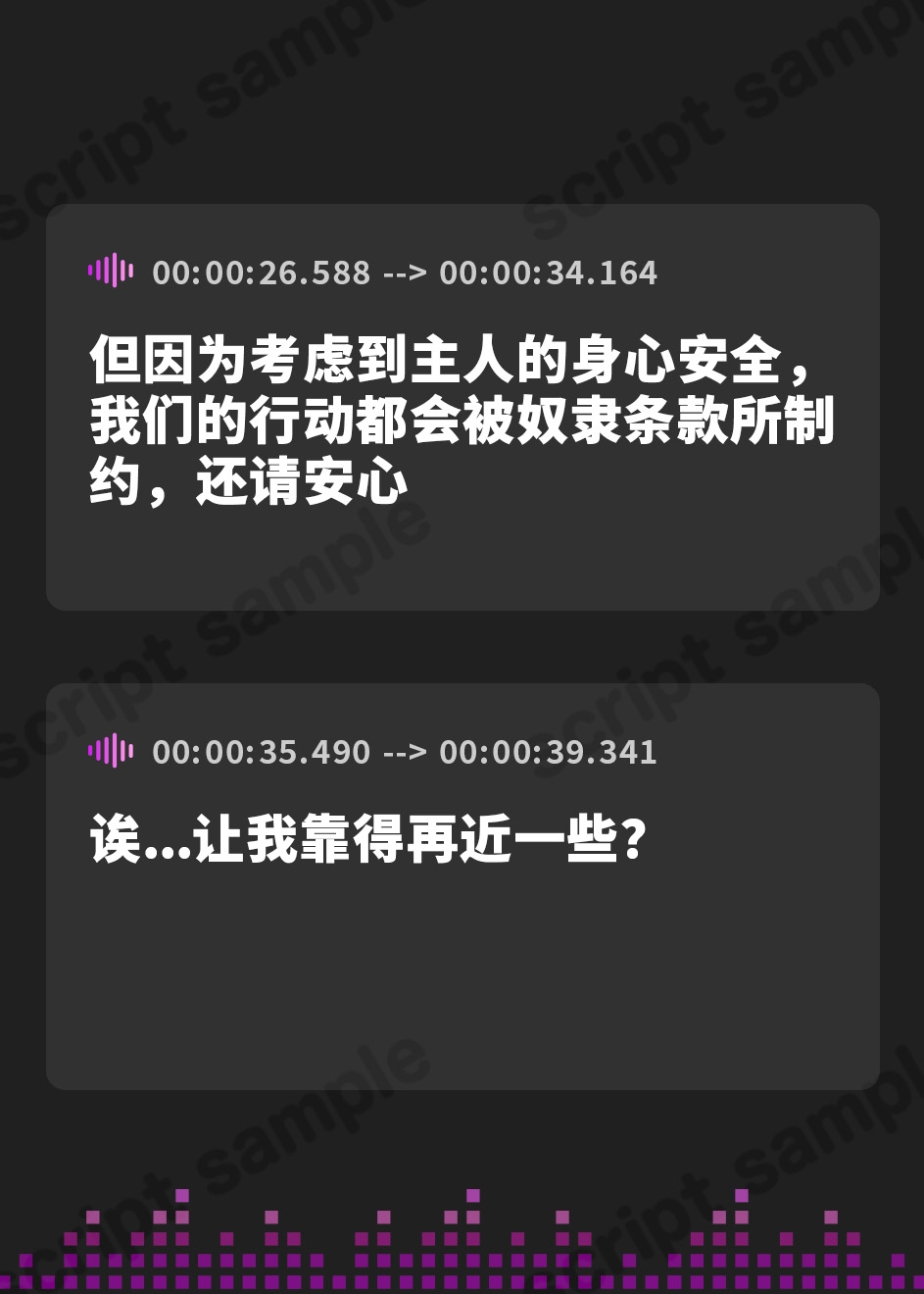 【簡体中文版】【KU100】舐めフェチ奴隷エルフとイチャラブ子作りえっち! ～愛を知らないのでたっぷり愛したら従順スケベになりました♪～【miniシリーズ】