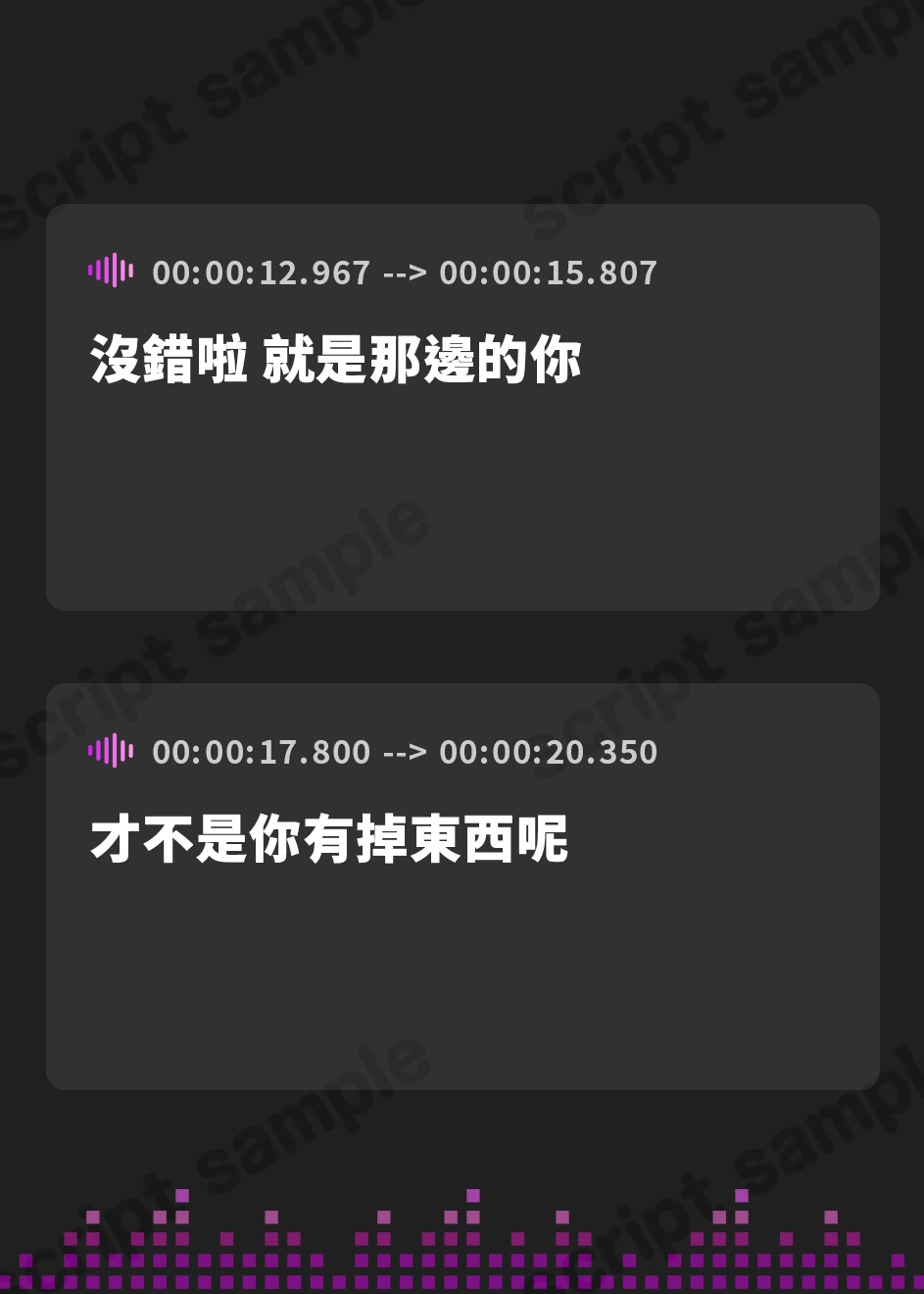 【繁体中文版】【KU100】援交NGヤンキーギャルJKを金で買ってみた ～誰かにバレないように声を我慢して密着えっち～【miniシリーズ】