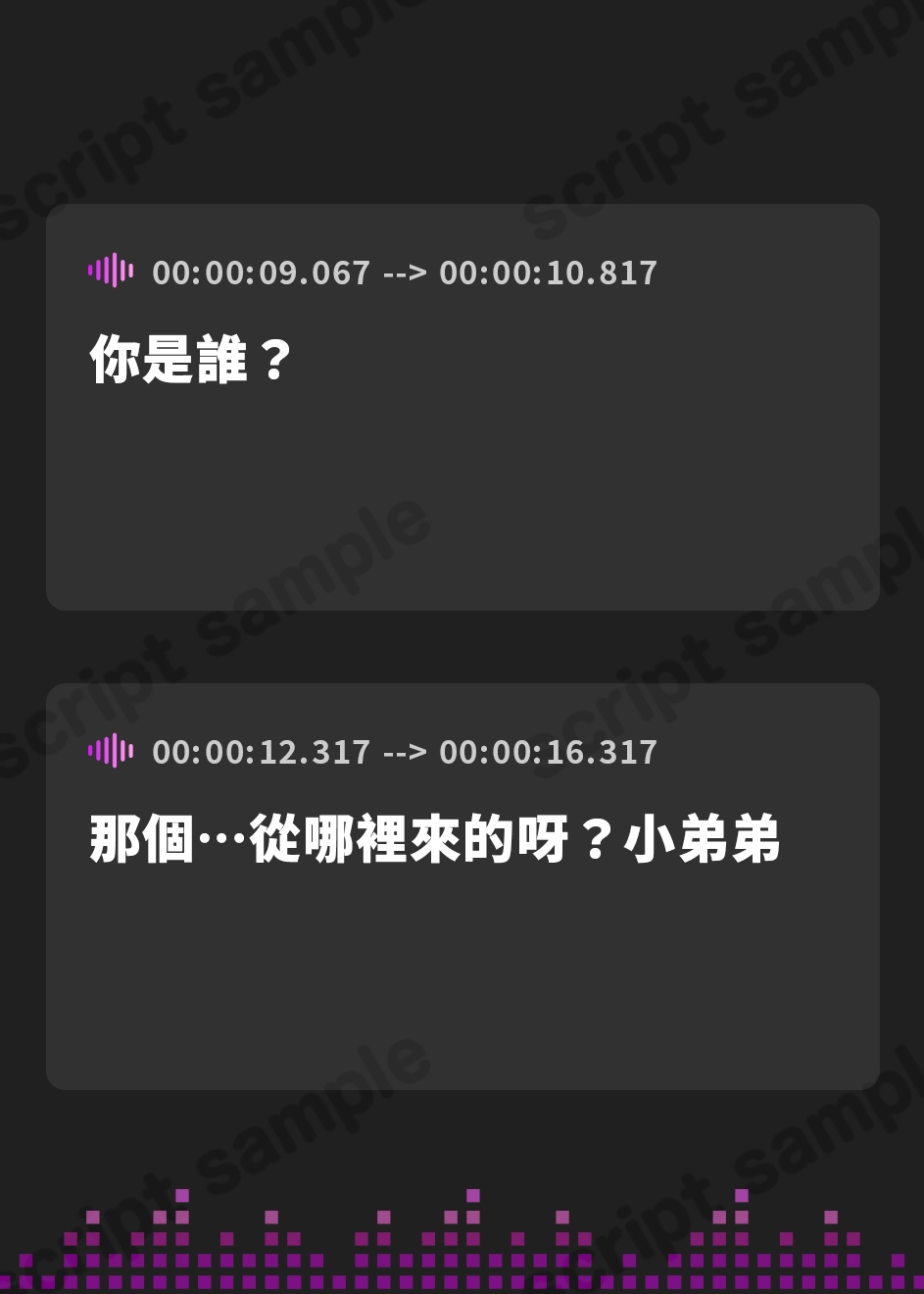 【繁体中文版】【KU100】ご奉仕メイドのあまあまバブみ子作りエッチ ~ご主人さま、赤ちゃんになってもママに甘えたいんですね♪~【miniシリーズ】