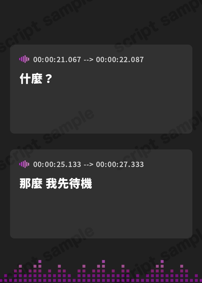 【繁体中文版】【KU100】ご奉仕メイドのあまあまオナサポえっち ～ご主人さま、隠れてオナニーなんてダメですよ?～【miniシリーズ】