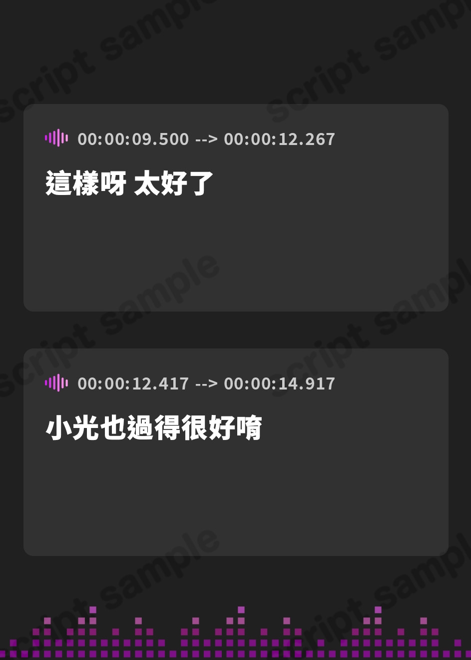 【繁体中文版】【KU100】無知ロリを大人化してエッチな教育してみました!【miniシリーズ】